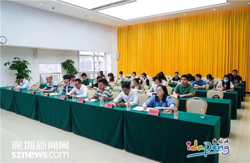 大鵬新區舉辦統計法治暨業務培訓，全面提升數據精準性