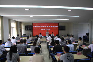 提升觀測業務水平 系統化培訓的必要性與實踐路徑