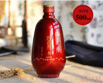 【包郵紹興黃酒塔牌四蘊春8特型手工酒500ml6瓶】紹興市鏡湖新區(qū)越明酒類批發(fā)部 - 產(chǎn)品庫