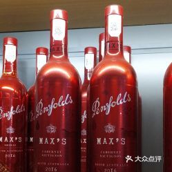 中國酒類批發(fā)網(wǎng)