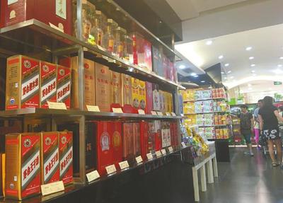 限量保價 時隔兩年成都茅臺零售價再破千元(圖)_央廣網(wǎng)