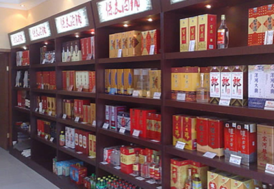 加盟酒便利雙重機遇,創(chuàng)業(yè)新選擇,共創(chuàng)酒類零售輝煌!