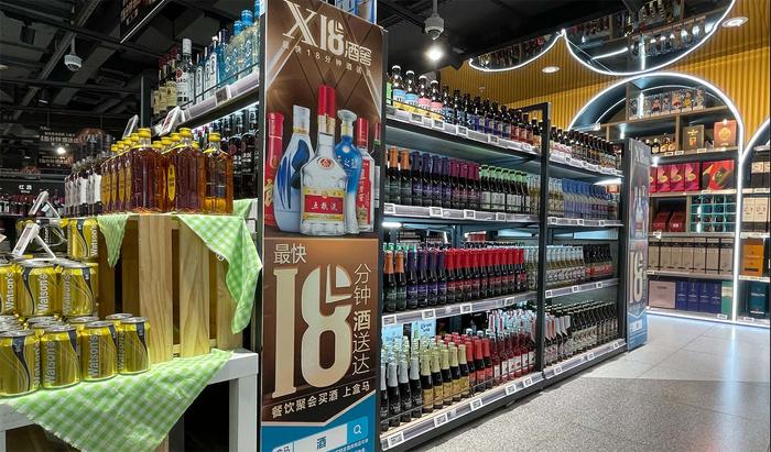 盒馬、1919加速推出酒類專送服務,酒水消費如何打通社區最后一公里