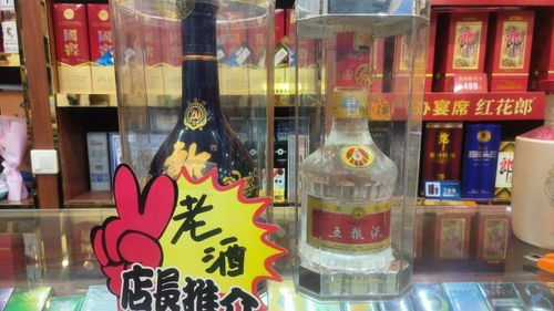 年份酒飄香線上直播間 陳年老酒市場(chǎng)熱度走高