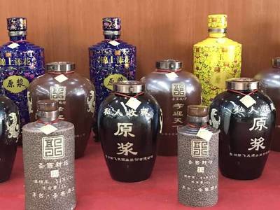 圣窖酒上海封壇品鑒會(huì) 嘉賓爭相搶購窖藏老酒