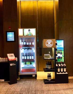 別的活動推銷產(chǎn)品,這場峰會帶來顛覆酒類食品行業(yè)新零售模式