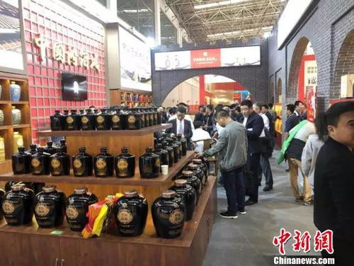 世界十大烈酒產區名酒和中國17大名酒齊聚汾陽,共話世界酒業發展