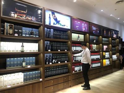 進(jìn)口葡萄酒擁抱?？陔x島免稅店是&ldquo;虛晃一槍&rdquo;?品種少,貴!