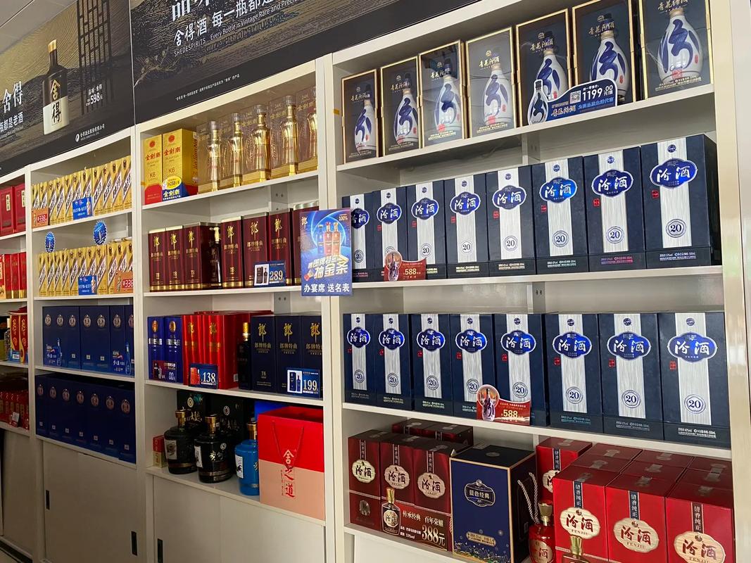 總有一款酒水適合您#實(shí)體經(jīng)營 #只做高品質(zhì)