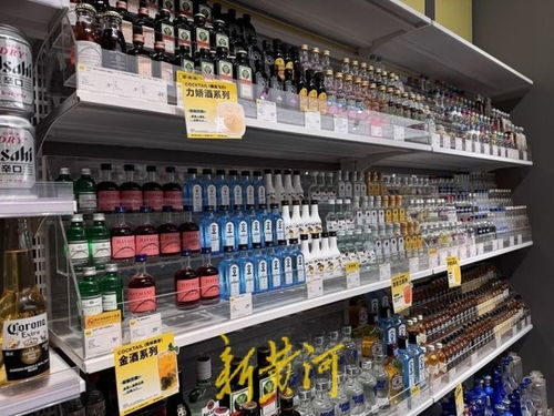 從便利店調(diào)酒看微醺生意 消費(fèi)進(jìn)入 悅己時代