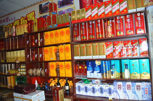 懷集古記豪彬煙酒行 專注真品，誠邀品鑒