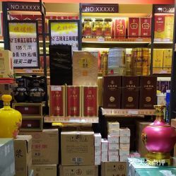 中國酒類批發(fā)網的發(fā)展與機遇