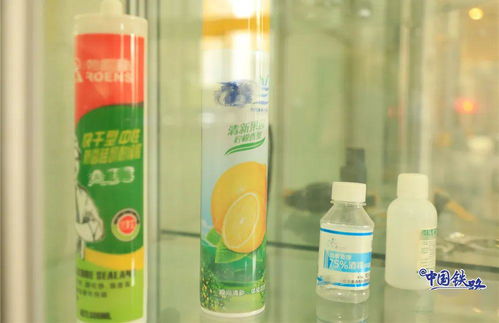 重要須知 含酒精產品無法攜帶進站乘車，請注意酒類零售規定