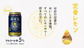 一篇文章看懂白酒品牌的營銷策略與酒類批發