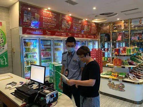 強化重點場所監管 筑牢酒類安全防線——KTV、酒吧、零售藥店常態化管理策略探討